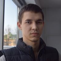 Отзыв от Артур - Виза Destination Thailand